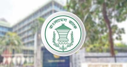 চেক নিষ্পত্তি নিয়ে নতুন নির্দেশনা বাংলাদেশ ব্যাংকের