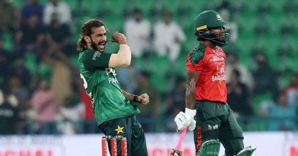এবার পাকিস্তানের কাছে হারলো বাংলাদেশ দল