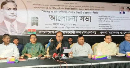 সরকার না করলে আমরাই নির্বাচনের তারিখ ঘোষণা করবো: দুদু