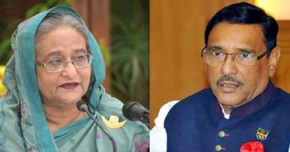 হাসিনা-কাদেরসহ ১৫৫ জনের নামে মামলা, আসামি বিএনপি নেত্রীও