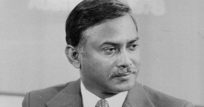 সততা ও সফলতার দর্পনে শহীদ প্রেসিডেন্ট জিয়াউর রহমান