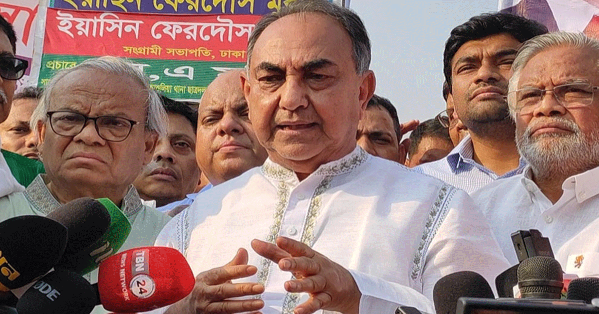 ড. ইউনূস নিজেই চান না নির্বাচন হোক: মির্জা আব্বাস