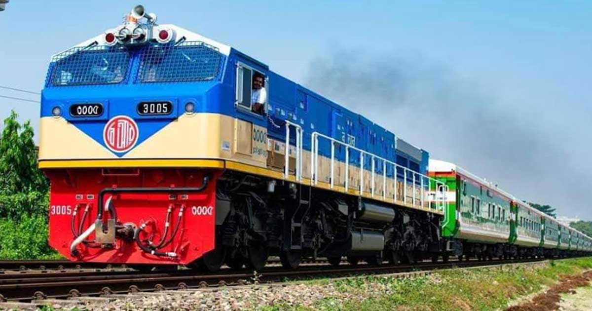 ঈদযাত্রার বিশেষ ট্রেন চলাচল শুরু শনিবার
