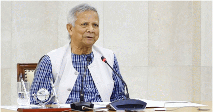 টোকিওর সোকা বিশ্ববিদ্যালয়ে ভাষণ দেবেন ড. ইউনূস