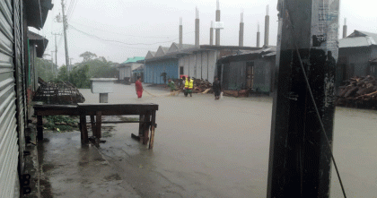 নোয়াখালীতে বৃষ্টিপাতে নিম্নাঞ্চল প্লাবিত