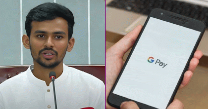 এক মাসের মধ্যে বাংলাদেশে চালু হচ্ছে ‘গুগল পে’: উপদেষ্টা আসিফ মাহমুদ