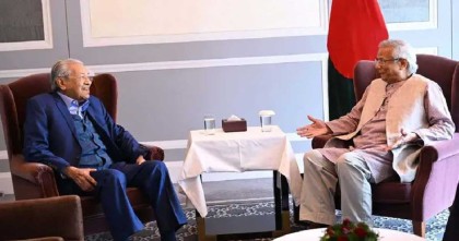 বন্ধু ইউনূসকে যে পরামর্শ দিলেন মাহাথির মোহাম্মদ