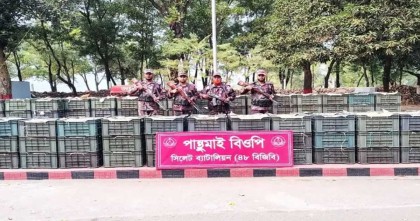সিলেটে কোটি টাকার ভারতীয় চোরাই পণ্য জব্দ