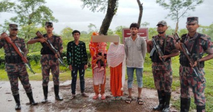 মৌলভীবাজার সীমান্তে ১৯ জনকে পুশইন বিএসএফের
