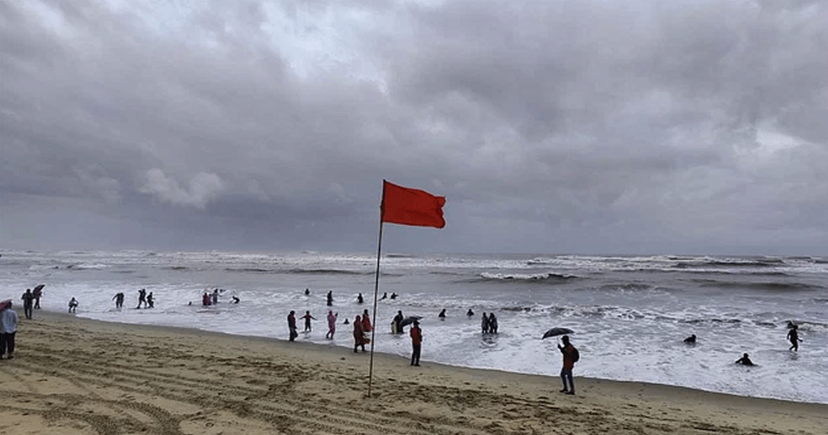 উপকূল ঝুঁকিমুক্ত, সতর্ক সংকেত নামানোর নির্দেশ আবহাওয়া অধিদফতরের