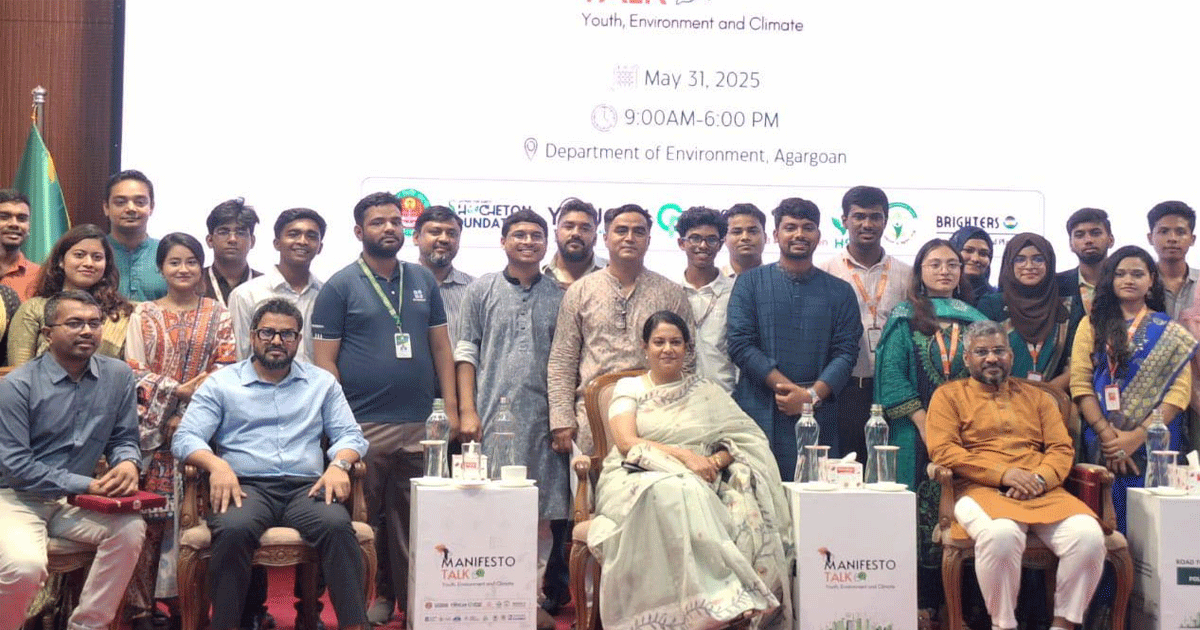 প্রকৃতিকে সম্মান জানিয়ে উন্নয়ন পরিকল্পনা করতে হবে: পরিবেশ উপদেষ্টা
