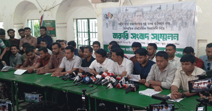 ঢাবি উপাচার্য ও প্রক্টরের পদত্যাগ দাবি ছাত্রদলের