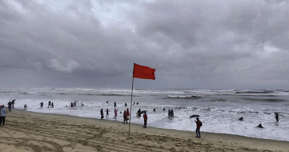 উপকূল ঝুঁকিমুক্ত, সতর্ক সংকেত নামানোর নির্দেশ আবহাওয়া অধিদফতরের