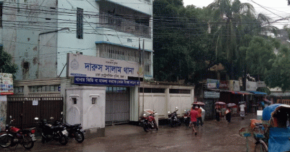 রাজধানীর দারুসসালামে দুই যুবককে পিটিয়ে হত্যা