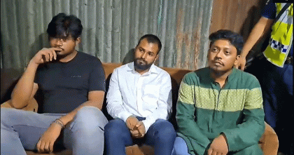 সাভারে এসবি পরিচয়ে তিন প্রতারক আটক