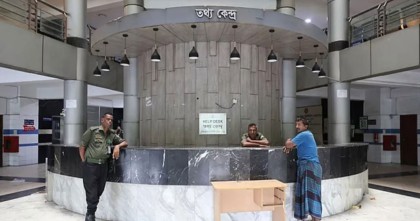 তিন দিন ধরে বন্ধ চিকিৎসা, ভোগান্তিতে রোগীরা