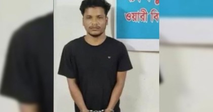 ৮২ কেজি গাঁজাসহ ছাত্রদলের আহ্বায়ক আটক