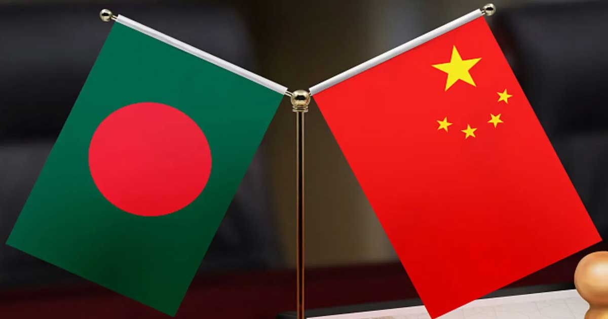 বাংলাদেশের অর্থনীতিতে চীনের আগ্রহ, বাড়ছে যৌথ বিনিয়োগ
