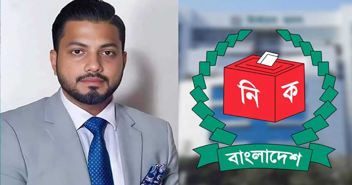 ইশরাকের শপথ ইসির এখতিয়ারাধীন: আপিল বিভাগ