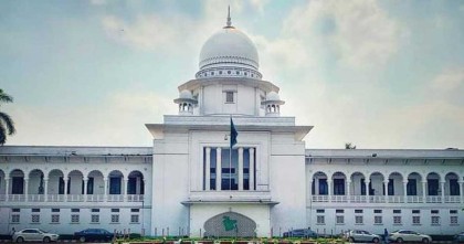 জামায়াতে ইসলামীর নিবন্ধন ফিরিয়ে দেয়ার নির্দেশ আপিল বিভাগের