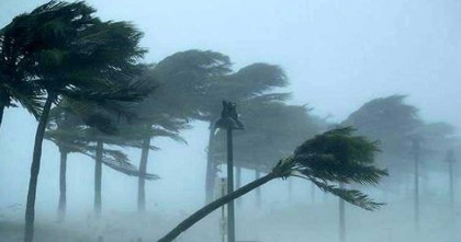 দুপুরের মধ্যে ১১ অঞ্চলে ঝড়ের আভাস