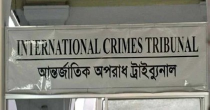 শেখ হাসিনাসহ তিনজনের বিরুদ্ধে ট্রাইব্যুনালে আনুষ্ঠানিক অভিযোগ দাখিল