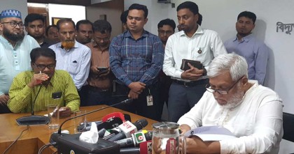 অধ্যাদেশে ত্রুটি আছে: জ্বালানি উপদেষ্টা