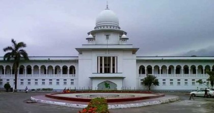 জামায়াতের নিবন্ধন সংক্রান্ত রায়ের আদেশ ইসিতে হস্তান্তর