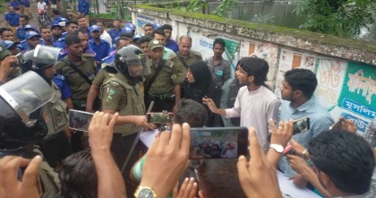 বাউফলে ইউএনওর অপসারণের দাবিতে ডাকা সংবাদ সম্মেলনে সন্ত্রাসী হামলা