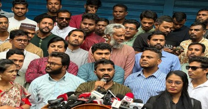 জিএম কাদেরকে গ্রেপ্তারে ৪৮ ঘণ্টার আলটিমেটাম