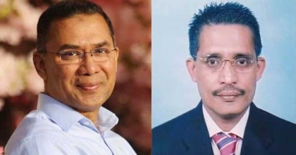 তারেক রহমানসহ সব আসামির খালাসের বিরুদ্ধে আপিলের অনুমতি