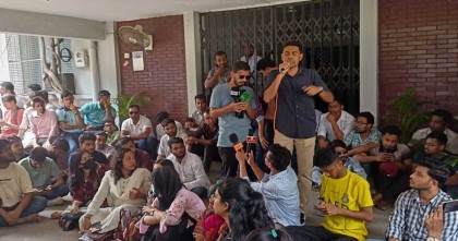 সাম্য হত্যার বিচার ও ঢাবি ভিসি, প্রক্টরের পদত্যাগ দাবিতে অনড় ঢাবি ছাত্রদল