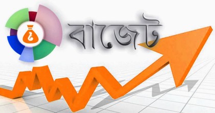 বাড়তে পারে যেসব পণ্যের দাম