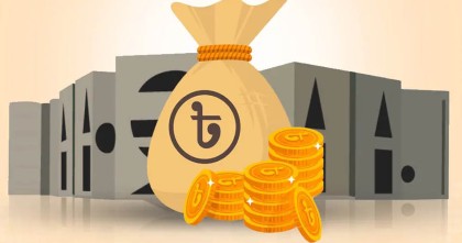 বাজেটে যেসব পণ্যের দাম কমছে