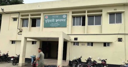 ১০ দিন বন্ধ থাকবে বুড়িমারী স্থলবন্দর 