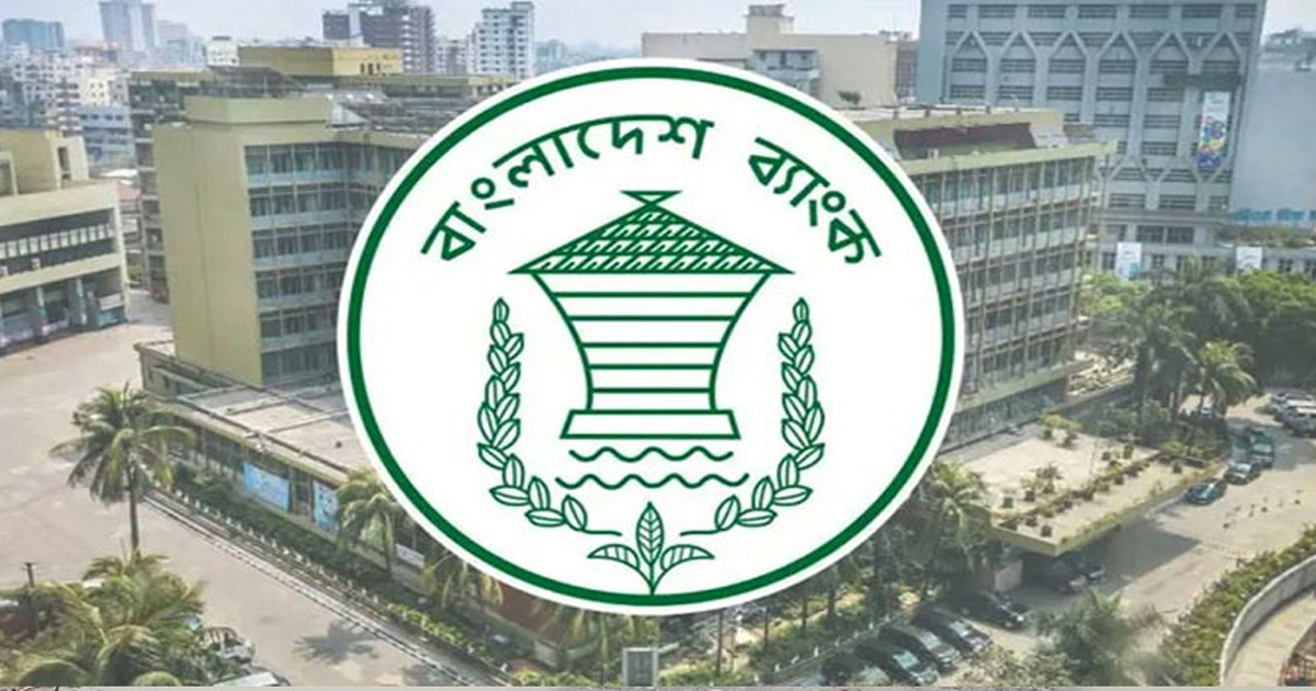গভর্নরের আর নতুন উপদেষ্টা নয়, ইফতির নিয়োগ প্রস্তাব বাতিল