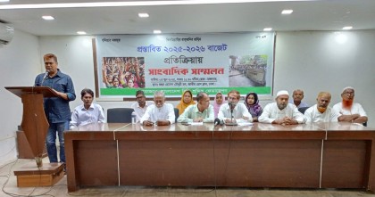 গণমুখী বাজেট দেওয়ায় প্রধান উপদেষ্টাকে বিড়ি শ্রমিকদের অভিনন্দন