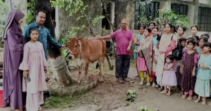 কুমিল্লা সংরাইশ সরকারি শিশু পরিবারে গরু উপহার