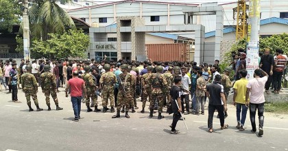 ১০ দফা দাবিতে কুষ্টিয়ায় কিয়াম ও এমআরএস কারখানার শ্রমিকদের কর্মবিরতি