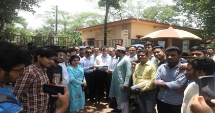জগন্নাথ বিশ্ববিদ্যালয়ের দ্বিতীয় ক্যাম্পাসের জমি হস্তান্তর সম্পন্ন