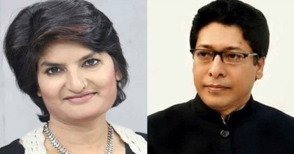 সাবেক মন্ত্রী ফরহাদ, মুন্নী সাহাসহ ২০ জনের দেশত্যাগে নিষেধাজ্ঞা
