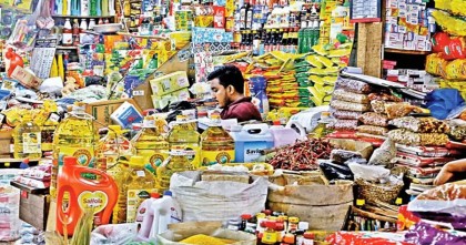 ভাতা বাড়ছে, কমবে নিত্যপণ্যের দাম