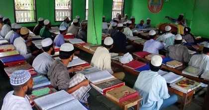 এমপিওভুক্ত হচ্ছে দেড় হাজার মাদরাসা

