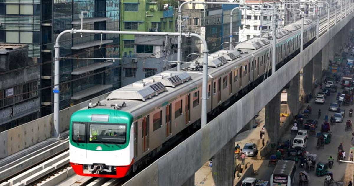 ঈদুল আজহার দিন বন্ধ থাকবে মেট্রোরেল চলাচল