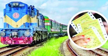 ট্রেনে ফিরতি যাত্রায় আজ বিক্রি হচ্ছে ১৪ জুনের টিকিট