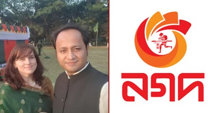  সাবেক শিক্ষামন্ত্রীর স্ত্রী ও নগদের ৯ জনের বিরুদ্ধে দুদকের মামলার সিদ্ধান্ত