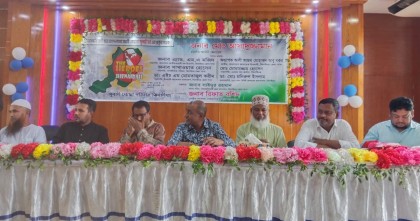 'দ্য হিরোস অফ ঝিনাইদহ' এর অনুষ্ঠানে প্রধান অতিথি অ্যাটর্নি জেনারেল আসাদুজ্জামান