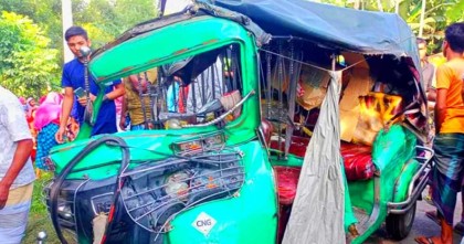 ব্রাহ্মণবাড়িয়ার নবীনগরে বাস-অটোরিকশার সংঘর্ষে ৩ জন নিহত