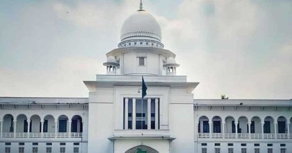 বিচারপতি অপসারণের ক্ষমতা পেলো সুপ্রিম জুডিশিয়াল কাউন্সিল