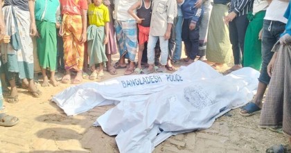 ঈদের কেনাকাটা শেষে সড়ক দূর্ঘটনায় একই পরিবারের ৩ জন নিহত